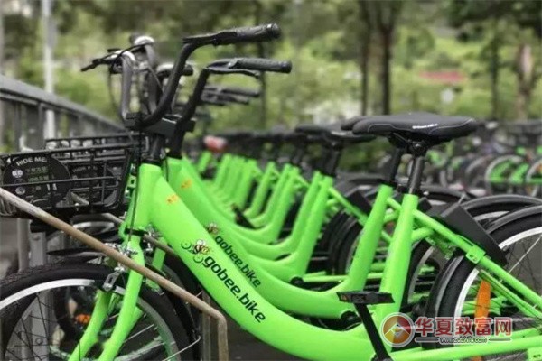 共享自行车加盟